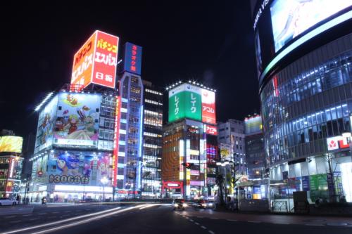 Shinjuku, Tokyo