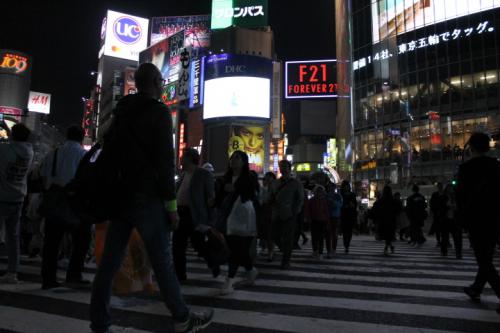 Shibuya Crossing